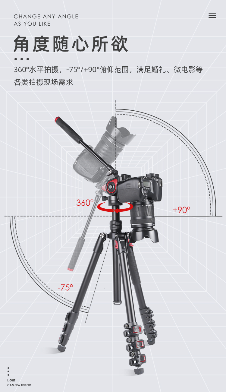 Milibo MUFB-BK Carbon Fiber Tripod, Lightweight DSLR Photography And Videography Dual-Use Portable Tripod, Center Column Inverted, with Hydraulic Ball Head 3