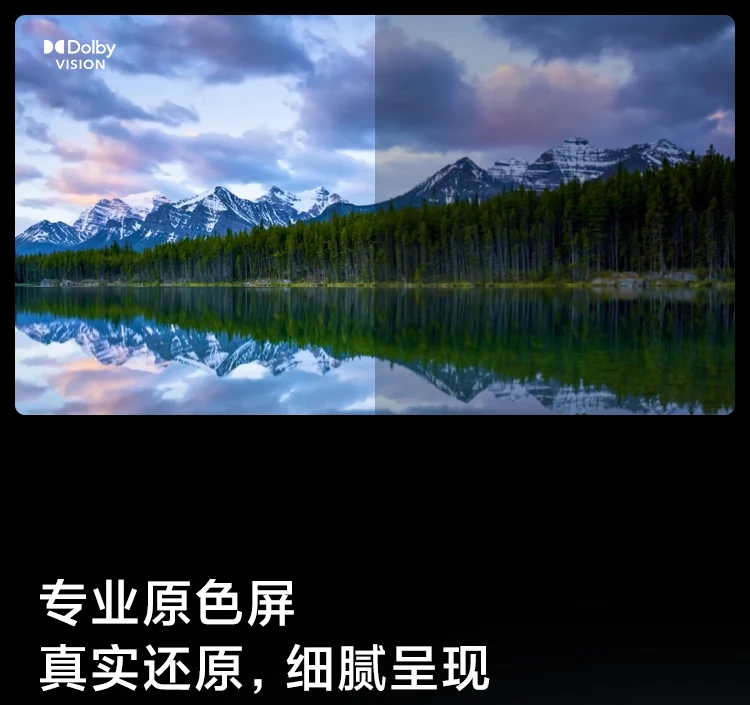 Redmi K40S Snapdragon 870 Samsung E4 AMOLED 120Hz Direct Screen OIS Optical Image Stabilization 67W Fast Charge Magic Mirror 12GB+256GB 5G Smartphone Xiaomi Redmi Redmi K40S Snapdragon 870 Samsung E4 AMOLED 120Hz Direct Screen OIS Optical Image Stabilization 67W Fast Charge Magic Mirror 12GB+256GB 5G Smartphone Xiaomi Redmi