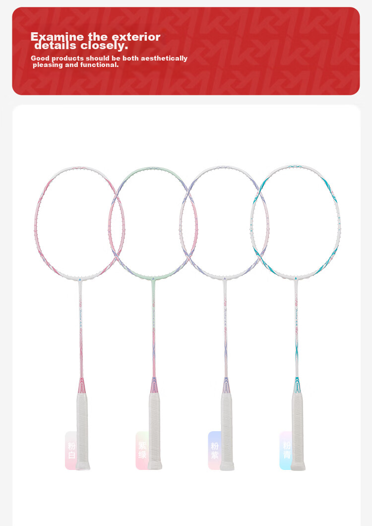 Kawasaki Badminton Racket for Women, Full Carbon Single Racket, 5U Ultra-Light, Qinghua Ceramic Series Huayan Second Generation Purple-Green (Pre-Strung) 11