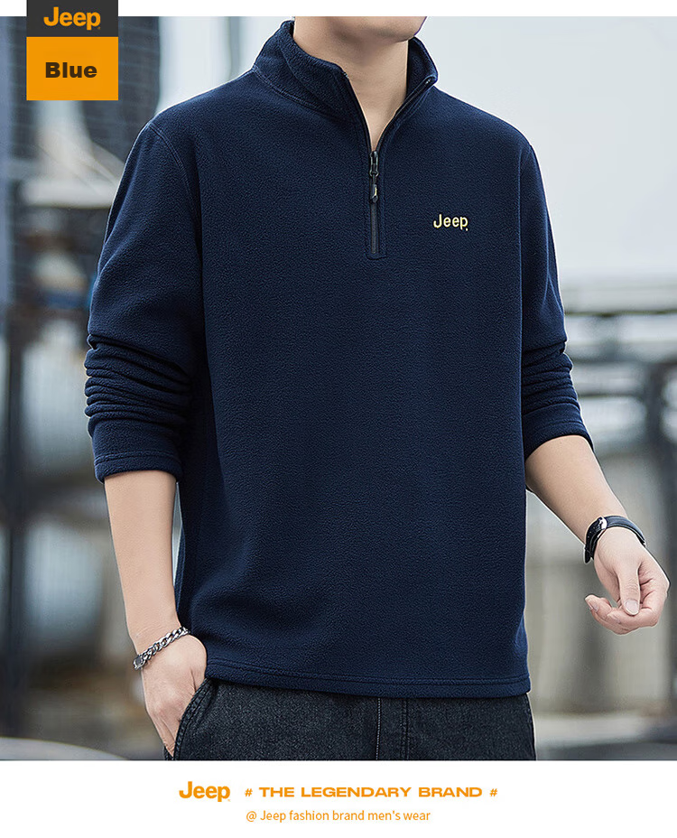 JEEP Men's Sweatshirt, Loose-Fitting Long-Sleeve T-Shirt for Autumn And Winter, Fleece-Lined Thick Casual Clothing, Black, 3XL 25