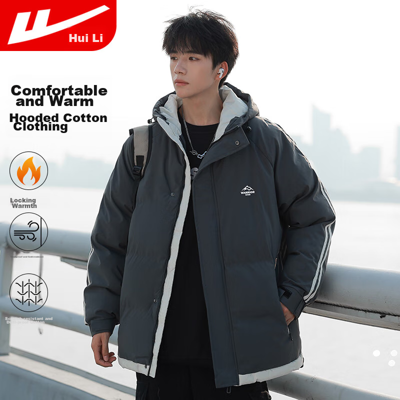 Warrior Cotton Jacket for Men, Winter Thickened Warm Coat, Cold-Proof Padded Outerwear, Versatile Hooded Puffer Jacket, Outdoor Sports Cotton Clothing