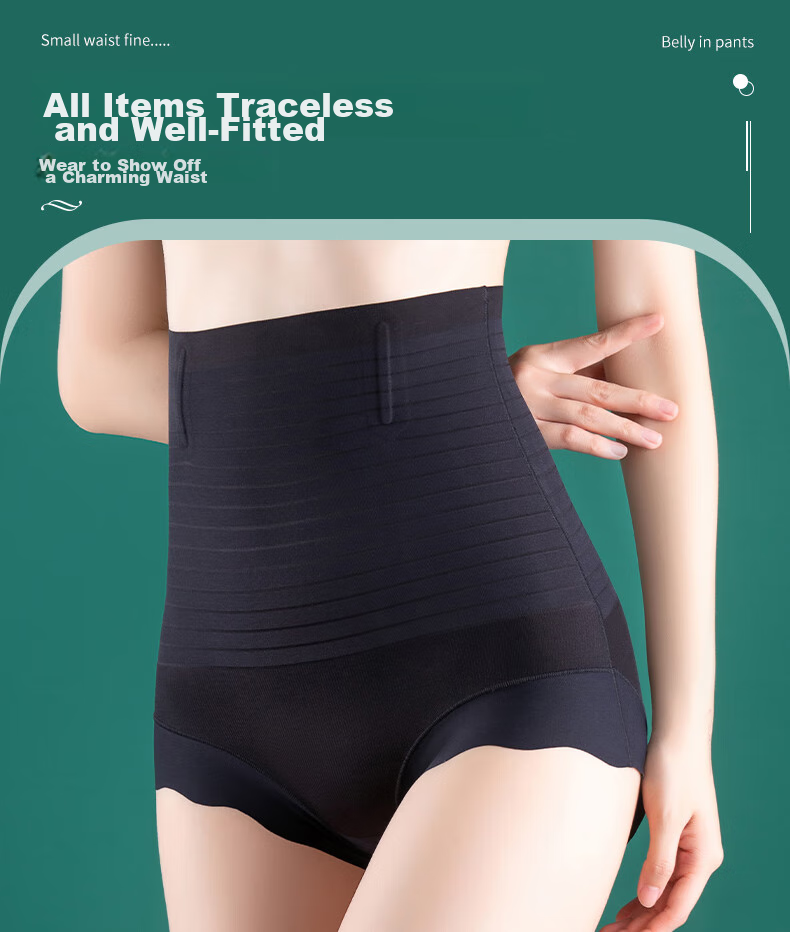 Bejirong Women's High-Waist Tummy Control Seamless Shapewear Panties Postpartum Waist Slimming Underwear for Wedding Dress 21