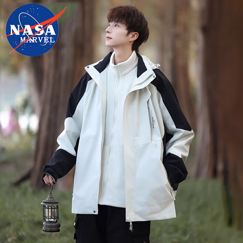 NASA MARVEL Jacket, Autumn And Winter Outdoor Coat, Three-In Hooded Detachable Couple's Mountaineering Suit, Khaki Three-In, 2XL