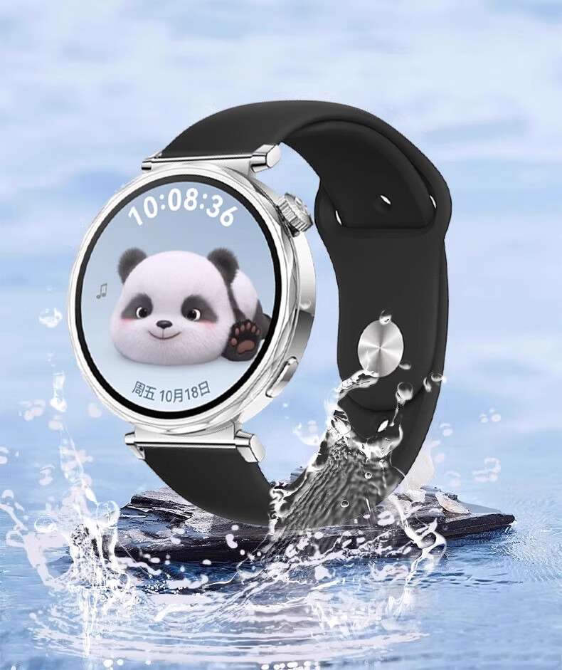 Iboann Silicone Replacement Watch Strap for Huawei GT5/GT6/GT4, 41/42mm Waterproof Rubber Band for Women, Anti-Reverse Buckle Wristband 22