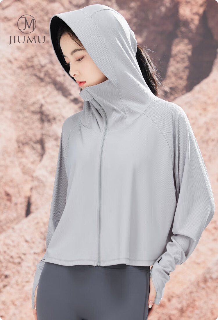JIUMU Lightweight Women's Shawl Summer Air-Conditioned Room Office Outerwear UV Protection Sun Protection Shirt 1
