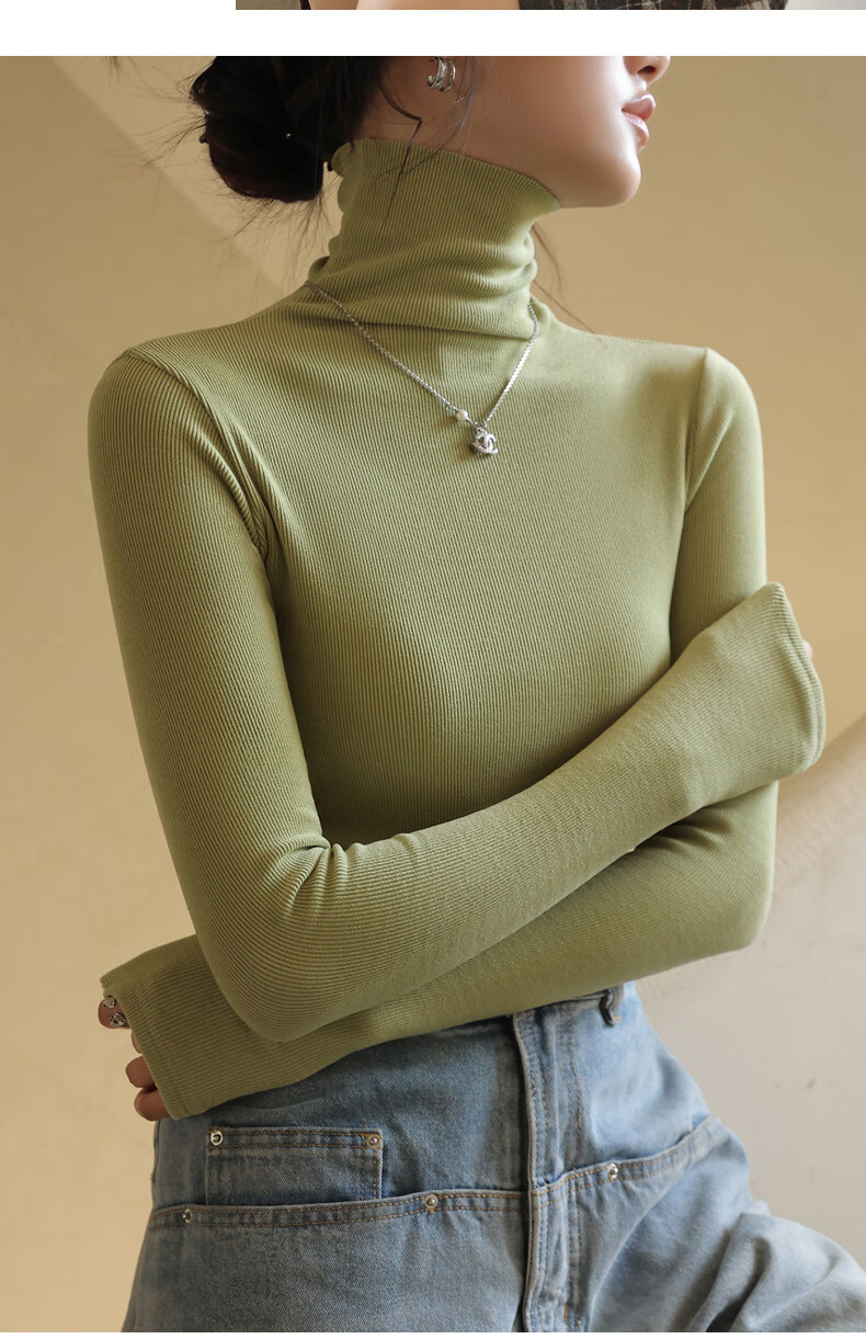 LangSha, De Rong Base Shirt, Ruched Turtleneck, Striped Inner Layer, Long-Sleeve Solid Color Autumn Shirt, Slim-Fit High-Elastic Base Underwear for Wome 10