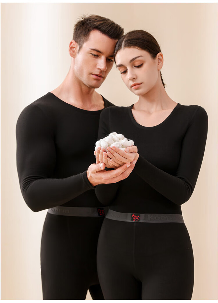 XUEXIMAN Men's Thermal Underwear Set Cashmere Silk Autumn Winter Fleece Lined Base Layer 3XL 5
