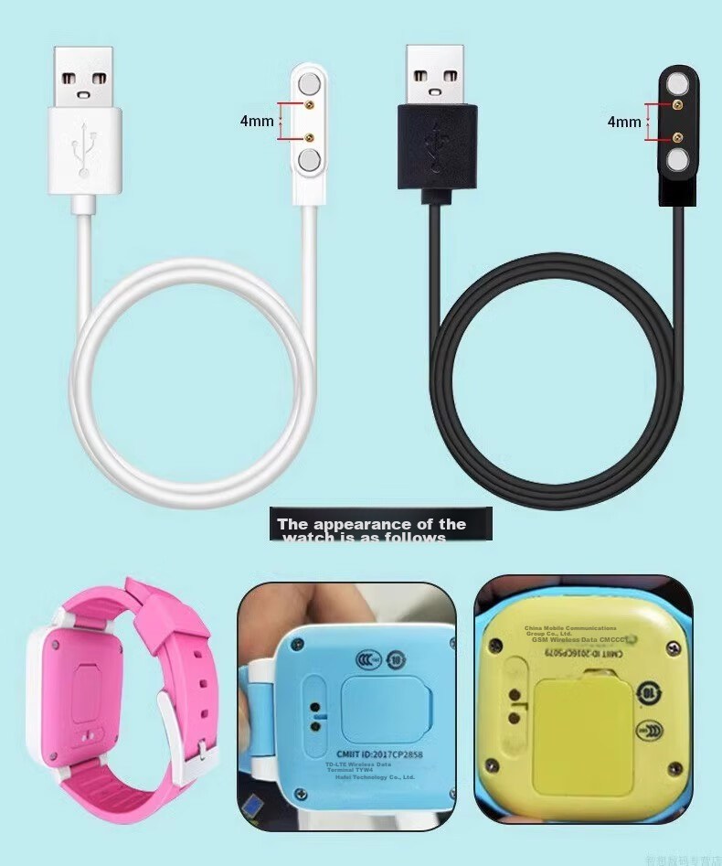 CHENSONG Compatible with Lenovo K1 Aibabit Children's Watch Charger, Haoji Xing/Zhili Kuaiche Charging Cable, Aitianshi Guardian Jihaolepu Watch Universal 7.62mm 7