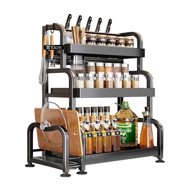 Jiabangshou Kitchen Utensil Storage Rack, Spice Rack, Countertop Multifunctional Storage Shelf, Three-Tier 40cm with Cutting Board Holder And Chopstick Holder