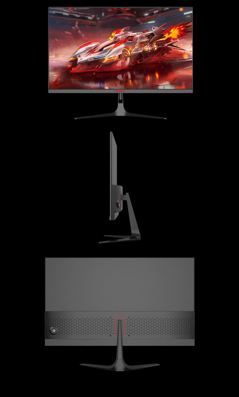Panda 23.8-inch 240Hz Fast IPS 1ms GTG 110% sRGB Low Blue Light Gaming Monitor P24F6 12