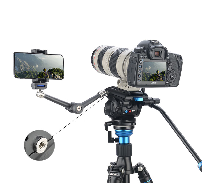 Benro A2883FS4N DSLR Video Tripod with Professional Camera Hydraulic Handle, Pan-Tilt Head, Adjustable Level Ball Bowl, Monopod Tripod Kit 14