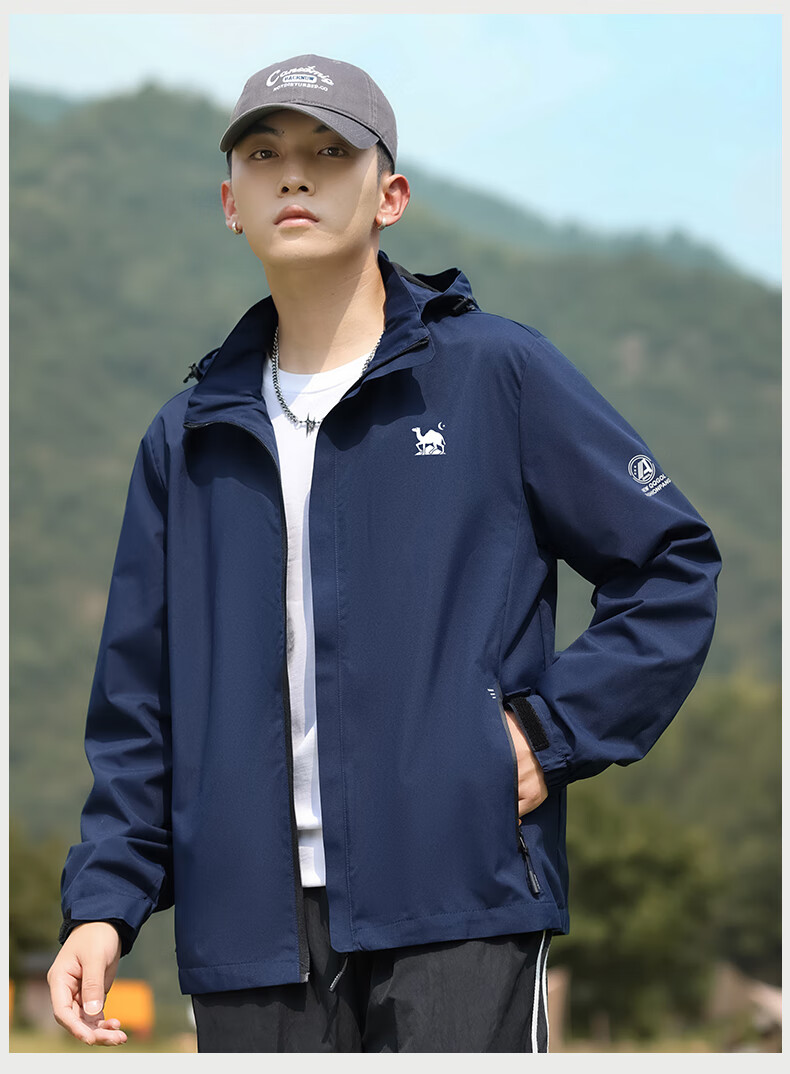 EASTERN CAMEL Men's Windbreaker Jacket, Spring And Autumn Outdoor Sports Water-Repellent Hiking Camping Casual Hooded Coat Windproof Outerwear for Me 5