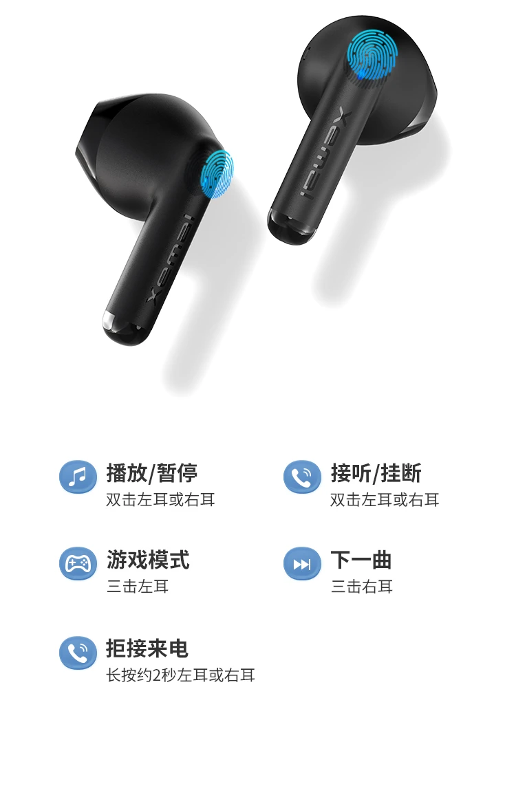 Edifier EDIFIER Acoustic X2 True Wireless Bluetooth Headset Music Sports Mobile Phone Headset Bluetooth 5.3 Suitable for Apple Huawei Xiaomi Mobile Phone White Edifier EDIFIER Acoustic X2 True Wireless Bluetooth Headset Music Sports Mobile Phone Headset Bluetooth 5.3 Suitable for Apple Huawei Xiaomi Mobile Phone White