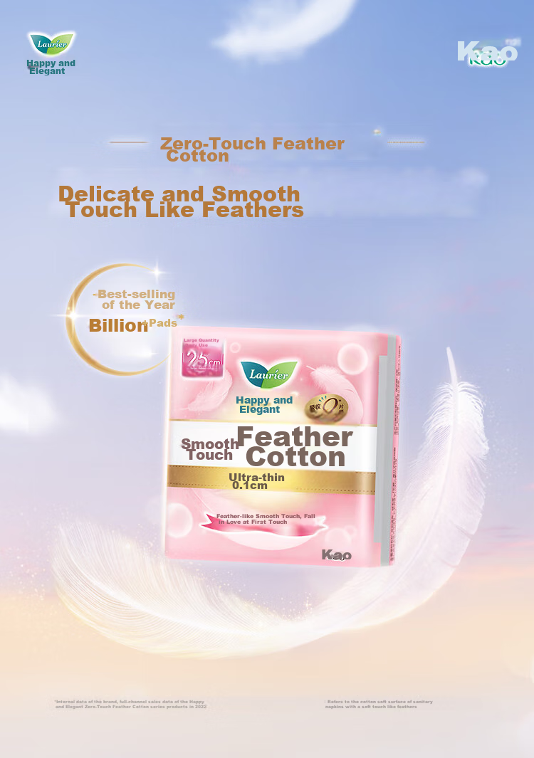 Laurier Kao Zero Touch Feather Cotton Ultra-Thin Winged Nighttime Sanitary Napkins, 35cm, 10 Pieces, Menstrual Pads, Sold by JD 2
