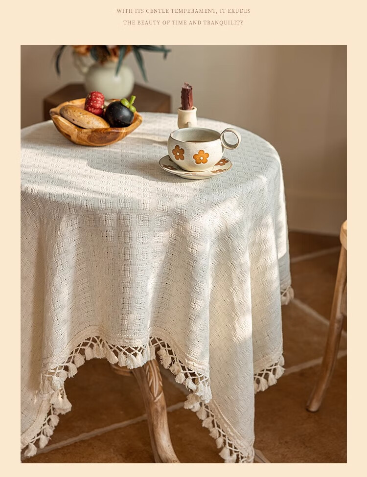 Yinshang French Style Ins Japanese Tassel Round Tablecloth Luxury Modern Round Coffee Table Cover 8