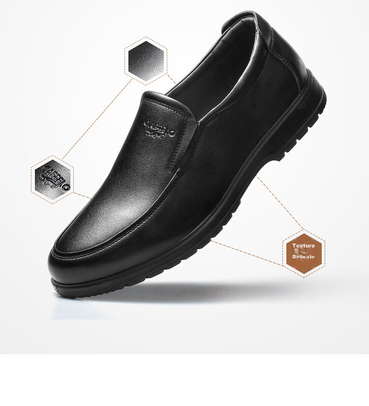 CARTELO Leather Shoes for Men, Slip-On Genuine Leather, 2026 New Style, Casual Business Dad Shoes, Soft Sole Formal Wear, Middle-Aged Breathable Soft Leather 7