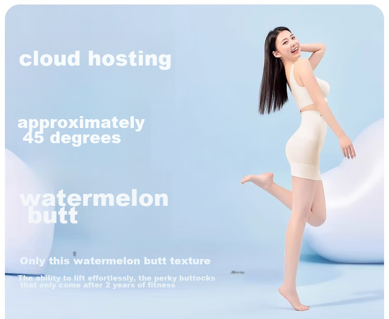 Curvilism [Victoria Song Style] Cloud Waist-Slimming Hip-Lifting Pants for Women Shaping Waist High-Waist Leggings Nude XL Size 15