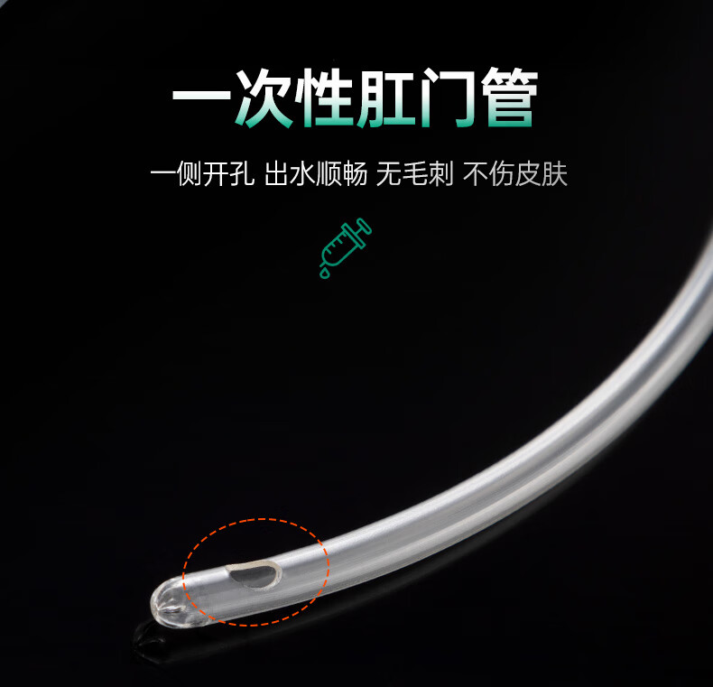 商品详情图
