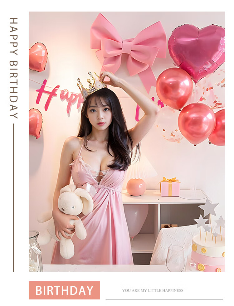 Kuyibao Birthday Scene Decoration for Women, 18th Birthday Decorations, Backdrop Setup, Balloons, Eighteen Party, Adult Ceremony 4