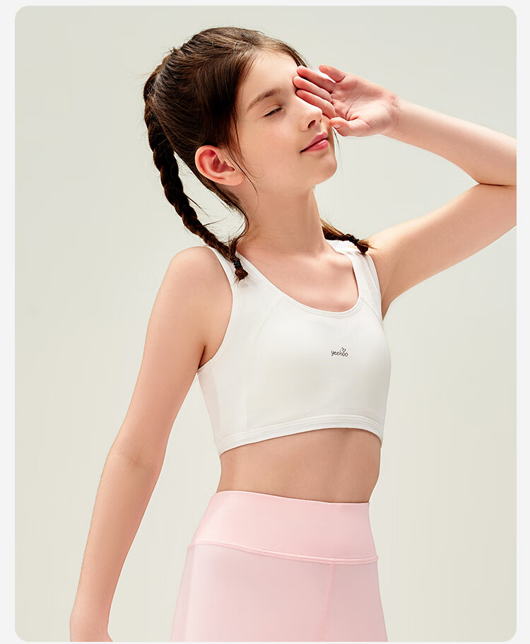 Ying's 7A Antibacterial Girls' Underwear Stage 1 Girls' Cotton Breathable Vest for Elementary School Girls 9-12 Years Old 13