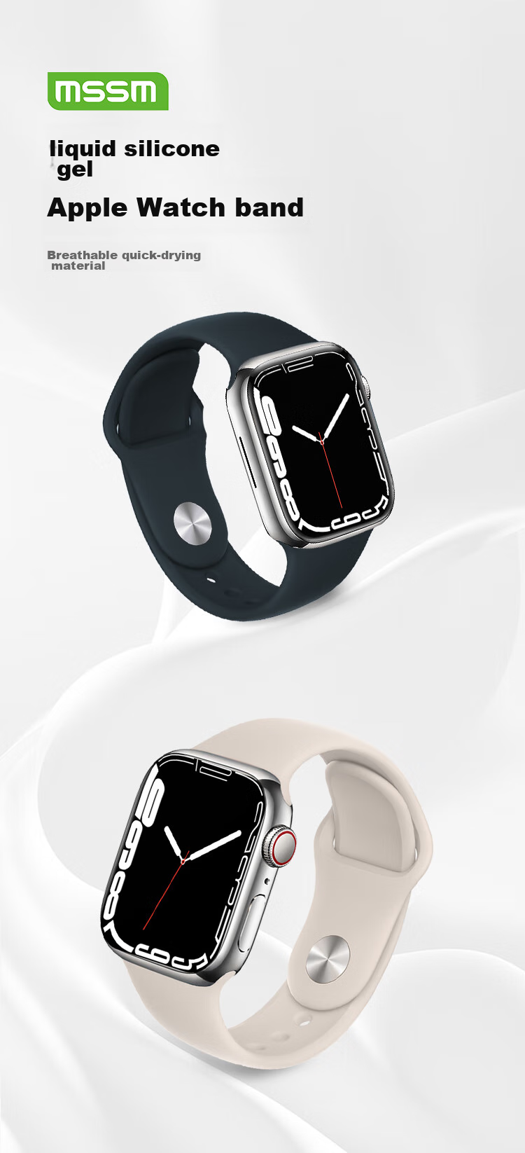 MSSM Compatible Silicone Watch Band for Apple Watch, Suitable for Apple IWatch Series 11/ultra4/S12/10/9/SE3 Sports Bands for Men And Women, Starlight Color, Sizes 38/40/41/42 1