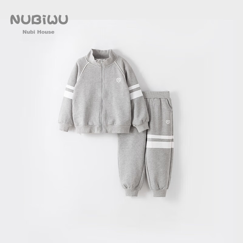 NUBIWU Children's Outfit, Boys' Spring Sports Stand-Collar Long-Sleeve Top And Pants, Preppy Style Two-Piece Set, Casual Spring Children's Clothing