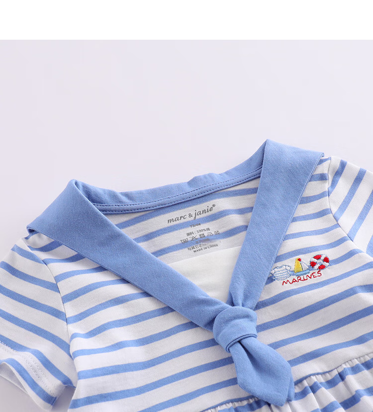 MARC&JANIE Kids Summer Girls Navy Striped Dress 550505 10