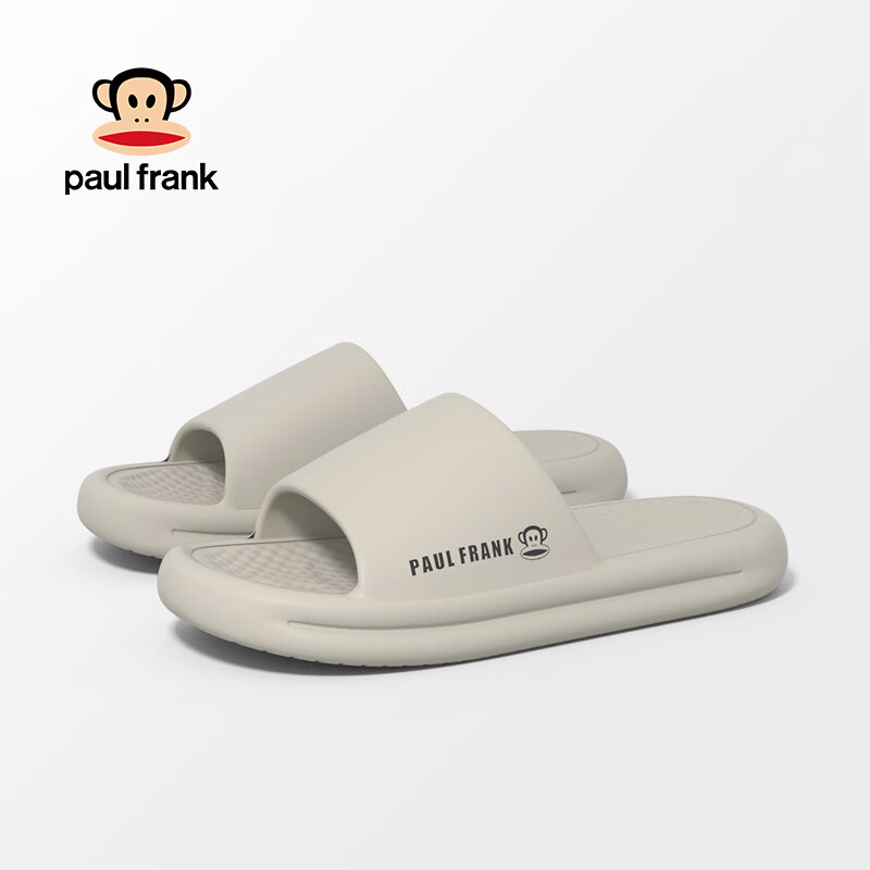 Paul Frank-0164943