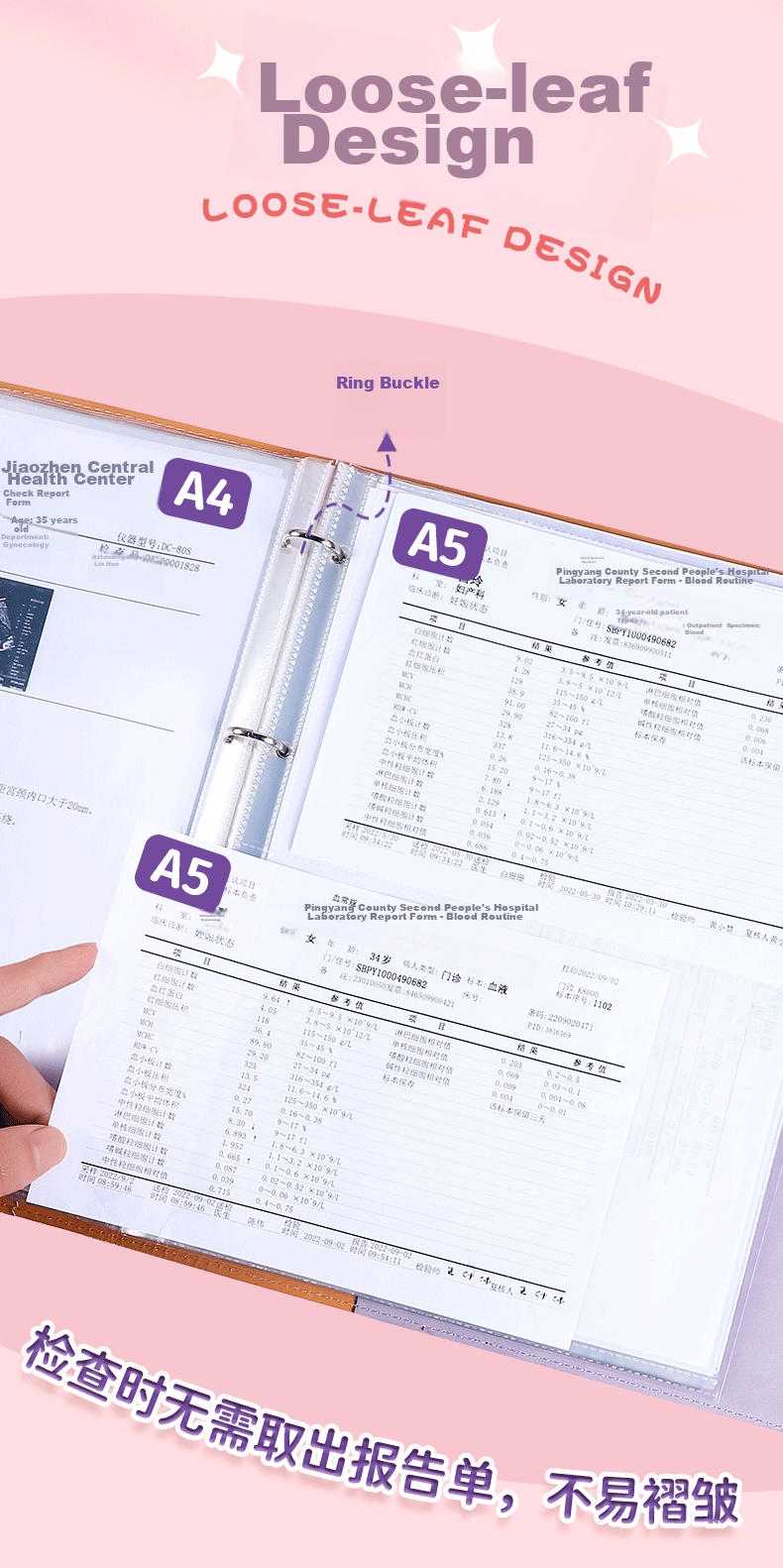 SIMAA Pregnancy Check-Up Organizer A4 A5 Prenatal Report Folder Document Storage Bag Pregnancy Loose-Leaf Record File Portable Ultrasound Examination File Folder Lavender Purple 13