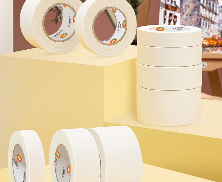 Ouliwen Masking Tape, 18mm*20m, 4 Rolls, Wall-Friendly, Paint Protection, Renovation Protection, Hand Painting, Traceless And Removable, Specialized Tape 2