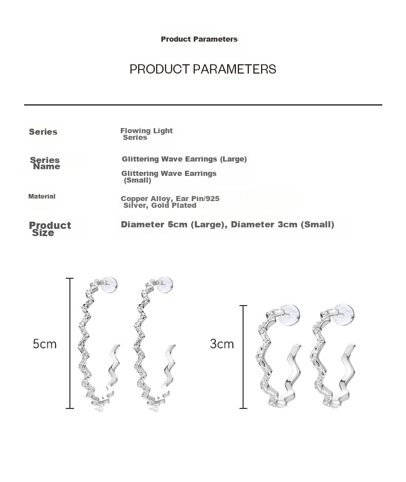 Arsis Flowing Light Series Lianjing Wave Earrings for Women, Fashion Jewelry, 925 Silver Studs, Birthday Gift for Girlfriend 10