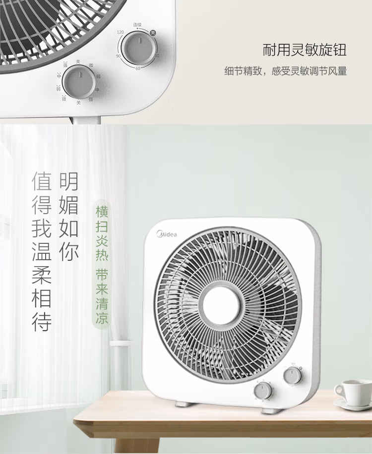 详情图.png