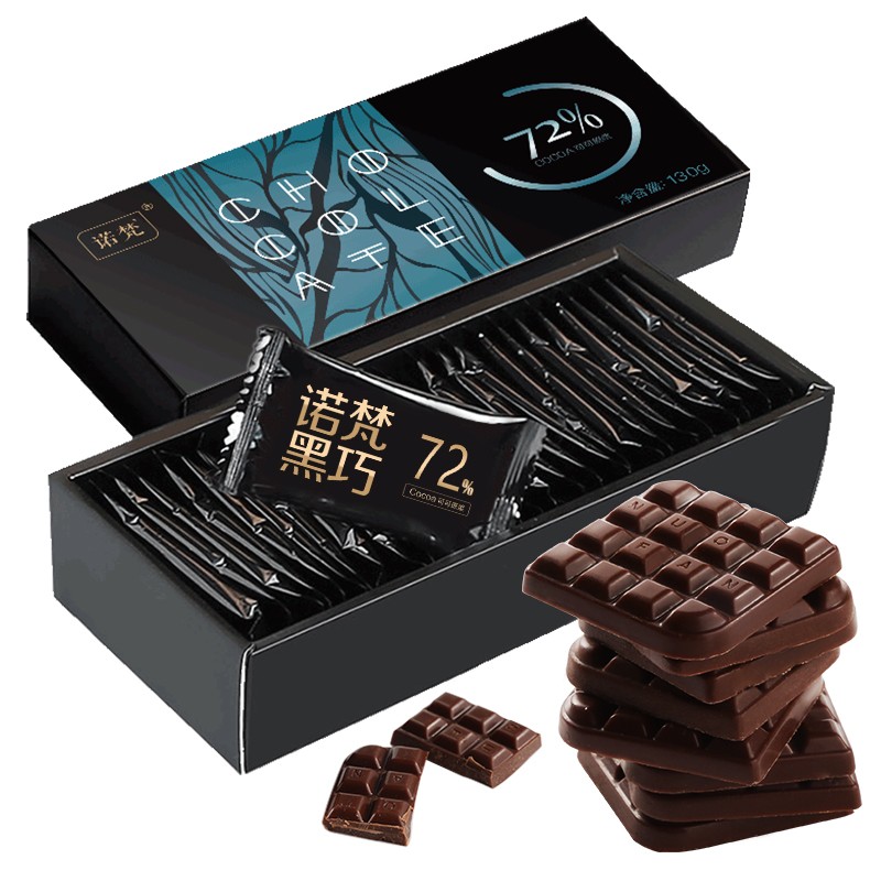 诺梵高纯黑巧克力72% 130g 健身零食烘焙原料微苦生日礼物浓醇黑巧
