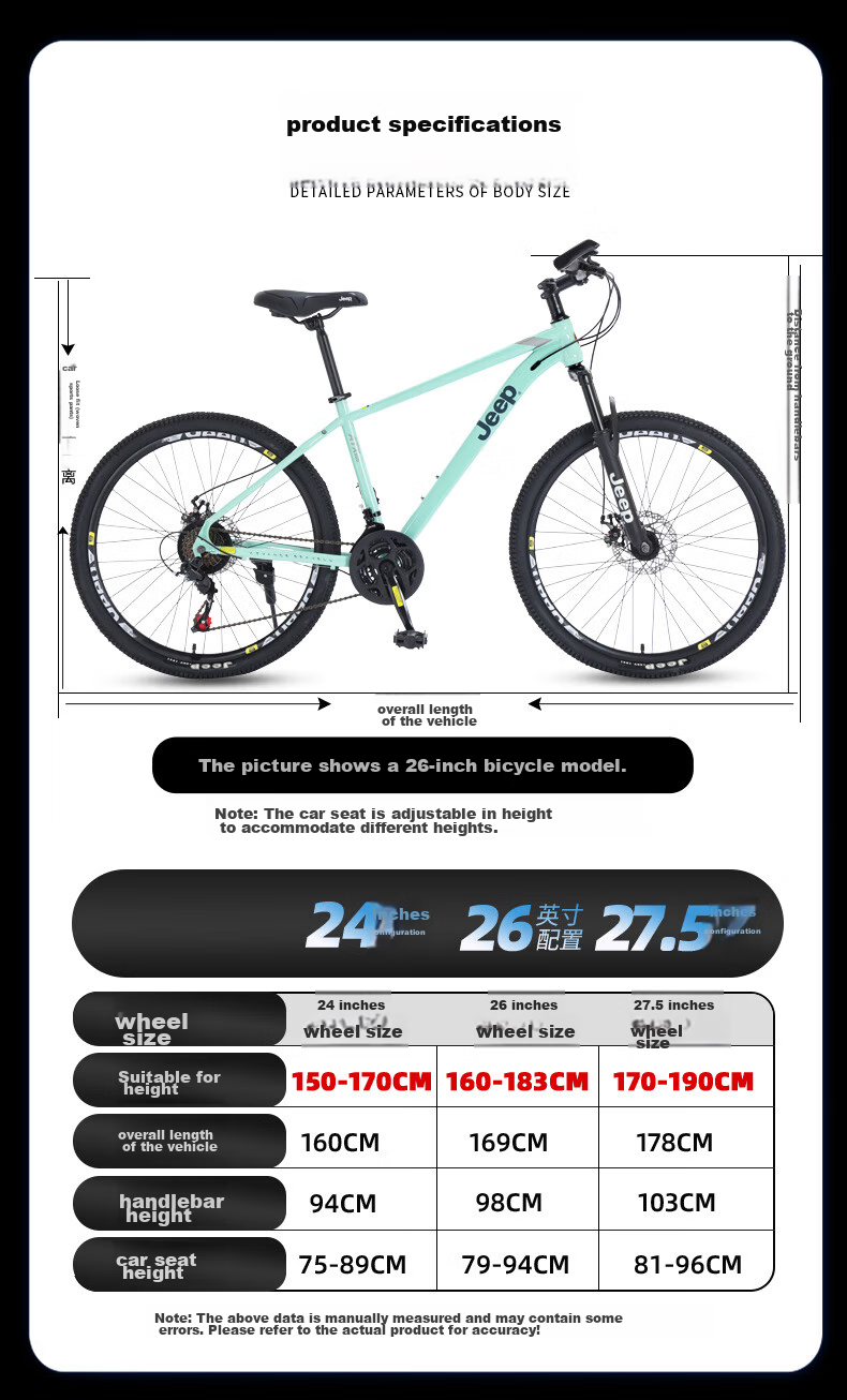 Jeep Mountain Bike with Gears And Disc Brakes, for Students And Teenagers, Commuter Use, Premium Gray, 26-Inch, 27-Speed 3