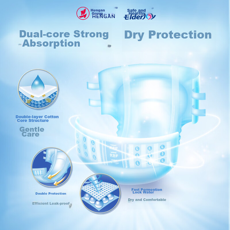 Elderjoy Basic Adult Diapers XL 10 Pieces, Waist Circumference >110cm, Adult Incontinence Pads for Elderly, Waist-Fitting Style
