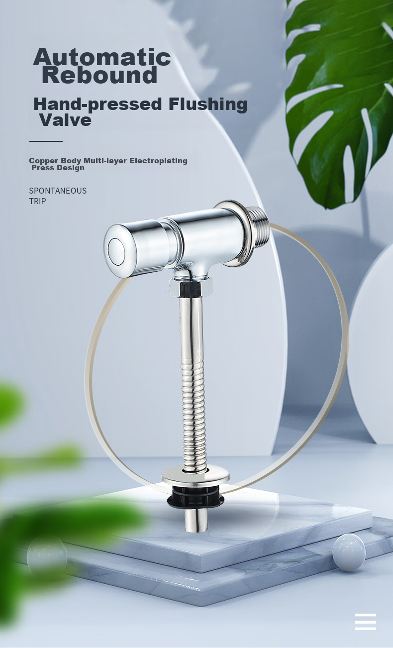 BSITN Bathroom Urinal Flush Valve, Brass Hand-Operated Flush Valve, Toilet Urinal Switch Valve B5003 1