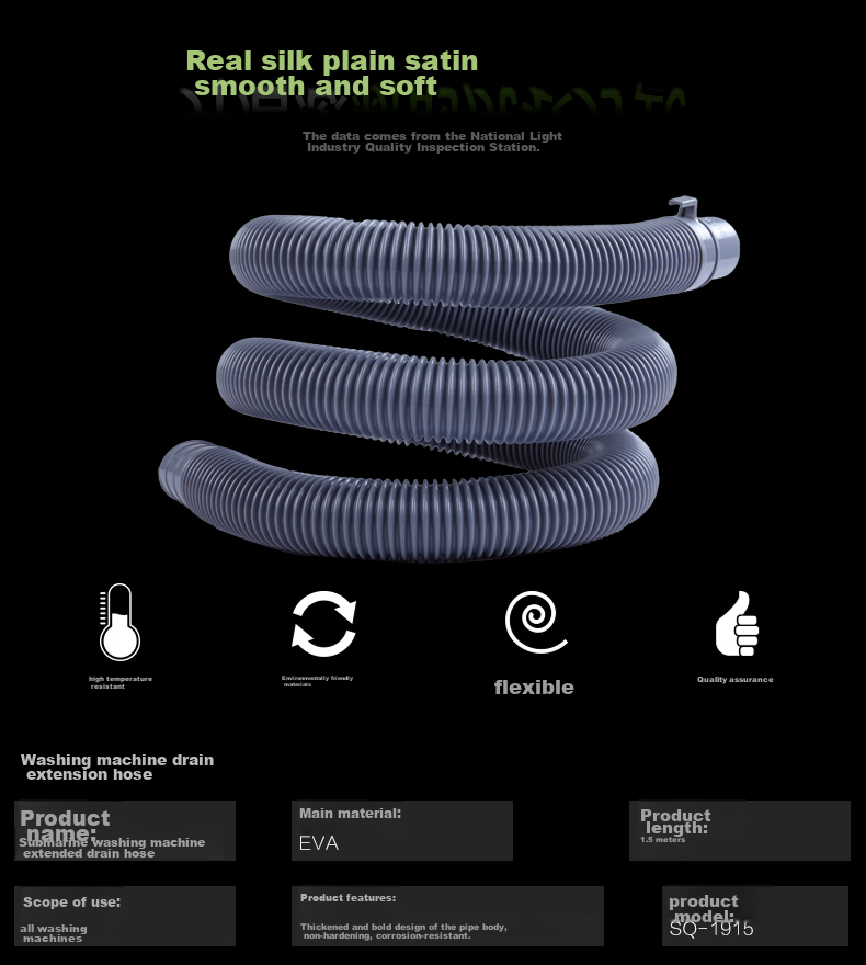 Submarine Washing Machine Drain Pipe Extension, ABS Drainage Hose with Clamp And Adapter SQ-19, 1 Meter 9