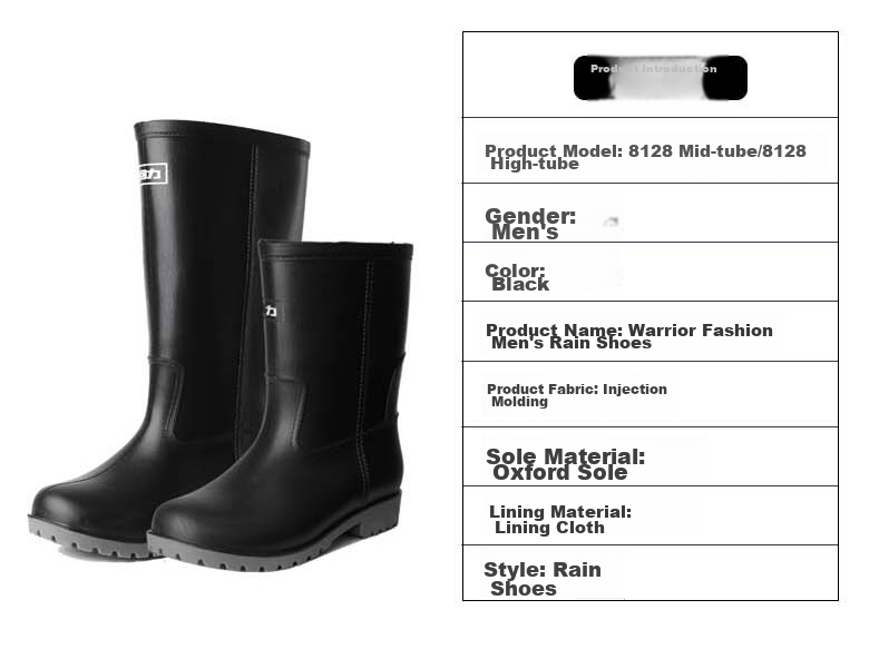 Huili Men's Stylish Rain Boots, Water Shoes, Outdoor Waterproof Non-Slip Wear-Resistant Comfortable Overshoes HL8128 High-Top Black Size 44 2