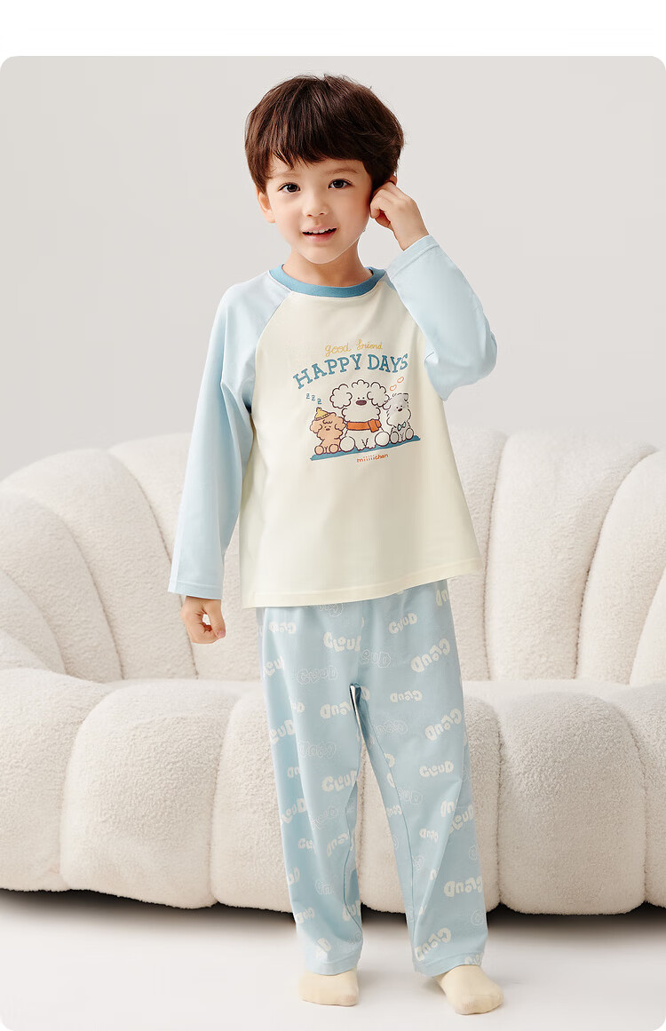 BALABALA [Miiichan IP] BALABALA Children's Pajama Set Spring Style Boys Girls Home Wear 7