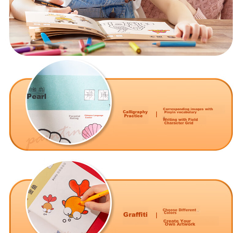 Deli Children's Coloring Book, Drawing Book, Stage Painting Book, Art Book for Elementary School Students Aged 3-6, Back-To Holiday Birthday Gift 16