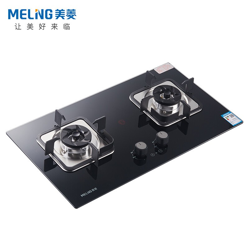美菱（MELING）5.2KW智能定时家用钢化玻璃猛火燃气灶 双眼台嵌两用 JZY-MZ-550C 液化气
