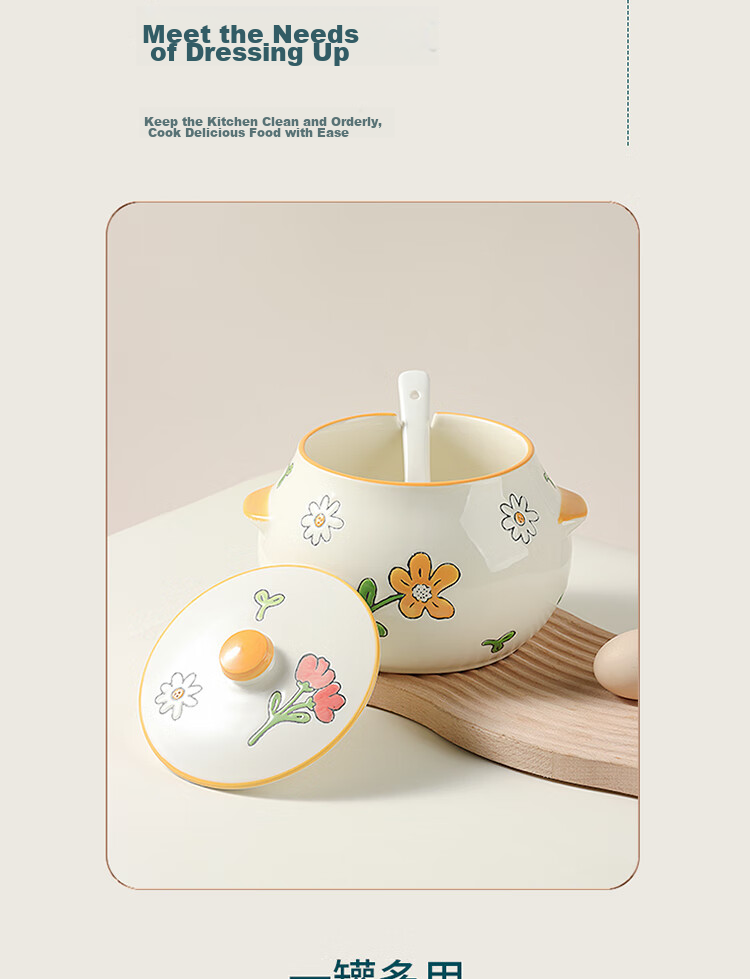 BJ Heat-Resistant Ceramic Lard Container Seasoning Jar for Pouring Hot Oil, Orange-Filled, 1.5L Capacity, Can Hold about 2.5 Jin of Lard 4