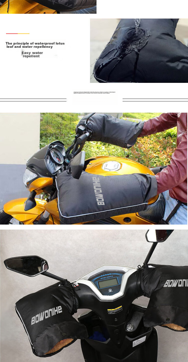 BWNK Electric Motorcycle Gloves, Winter Warmth, Scooter Handlebar Cover, Thickened Fleece Windshield, Large Opening Style for Riders 5
