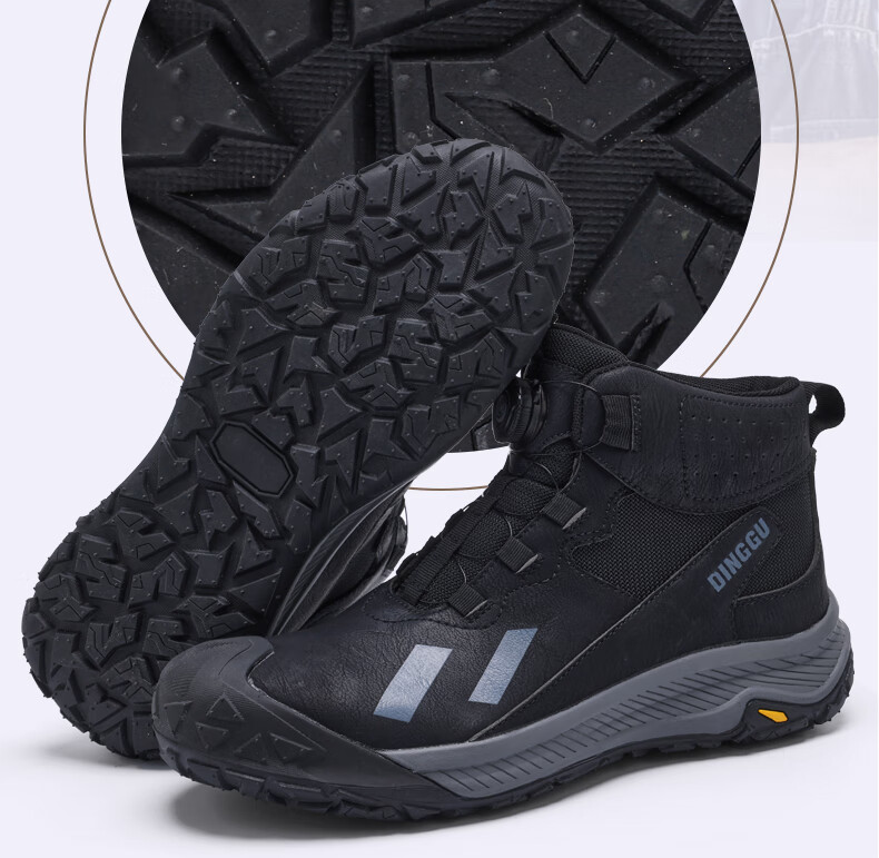 Dinggu Safety Work Shoes Steel Toe Anti-Smash Anti-Puncture Smart Buckle Wear-Resistant High-Top Autumn Winter Men's JD1358BGD38 5