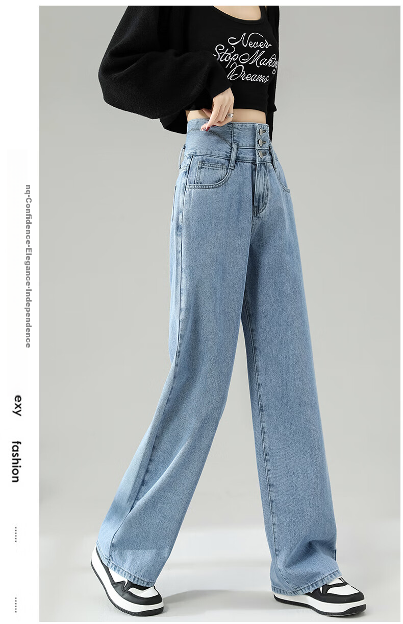 LangSha Women's Jeans, Spring And Summer Three-Button High-Waist Loose Wide-Leg Pants, Slimming Thin Vintage Straight-Leg Trousers for Wome 16