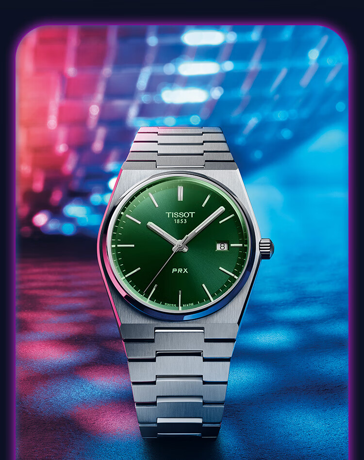 TISSOT Gong Jun's Choice, PRX Super Player Series Men's Watch, Swiss Quartz Men's Fashion Watch, Birthday Gift 6
