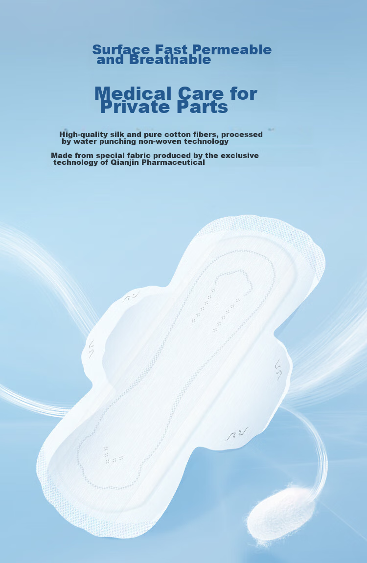Qianjinjingya Ultra-Absorbent Ultra-Thin Breathable Overnight Sanitary Napkins 290mm*8 Pieces*1 Pack Sold by JD Menstrual Pads 5