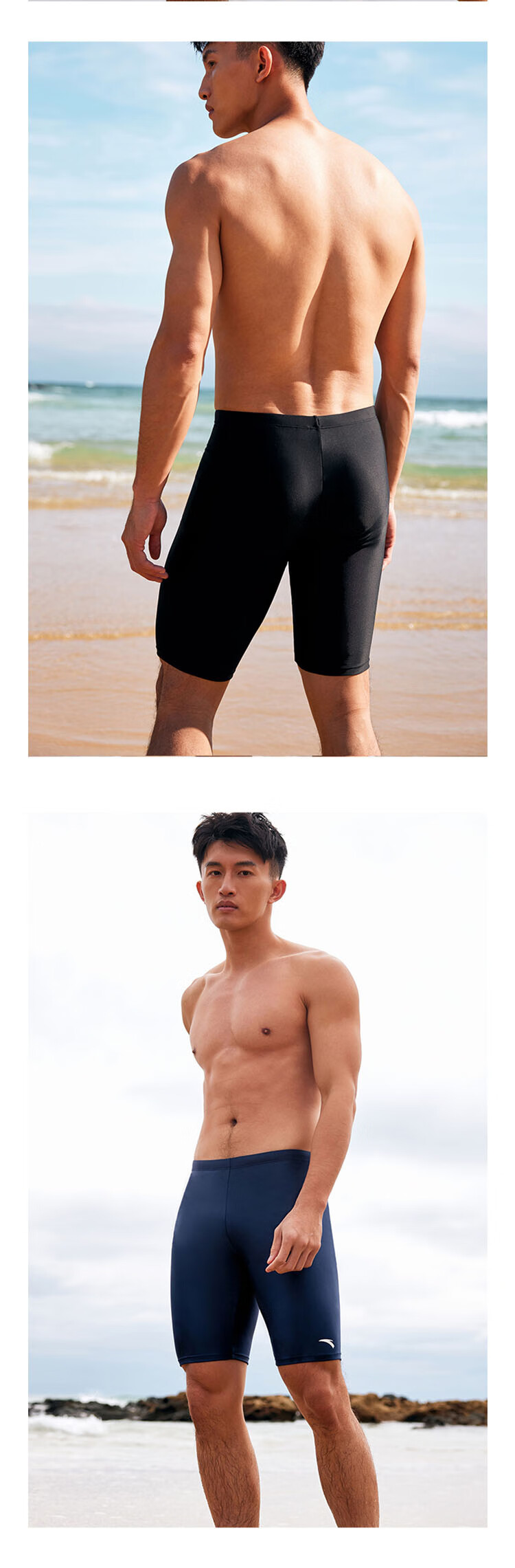 ANTA Men's Swim Trunks, Summer Quick-Dry Breathable Knee-Length Swim Shorts, Anti-Embarrassment Design, Loose-Fitting Quick-Dry Swimwear, XL 12