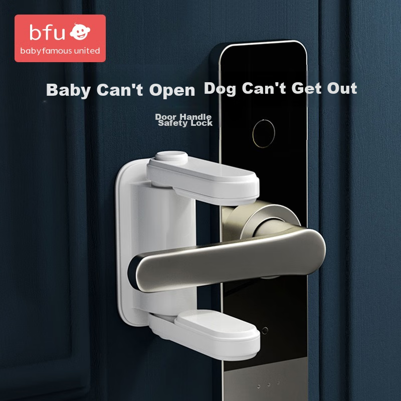 BFU Child Safety Lock, Anti-Theft Door Lock, Anti-Baby Door Opener, New Or Old Packaging Shipped Randomly