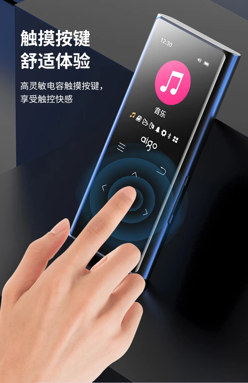 Patriot aigo MP3-801 MP3/MP4 lossless HIFI Bluetooth music player Walkman students listen to songs artifact English listening mp5 player touch button 8G Patriot aigo MP3-801 MP3/MP4 lossless HIFI Bluetooth music player Walkman students listen to songs artifact English listening mp5 player touch button 8G